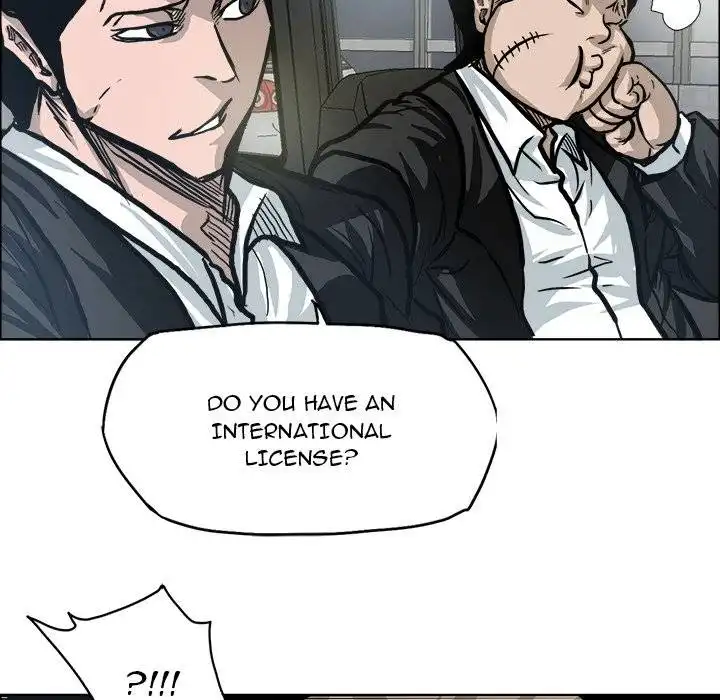 Boss in School Chapter 94 81